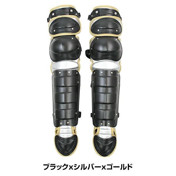 ハタケヤマ（HATAKEYAMA） 交換無料 野球 キャッチャーギア3点セット