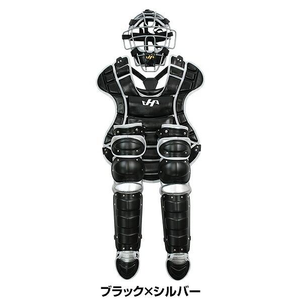 ハタケヤマ（HATAKEYAMA） 交換無料 野球 ハイクラス キャッチャーギア