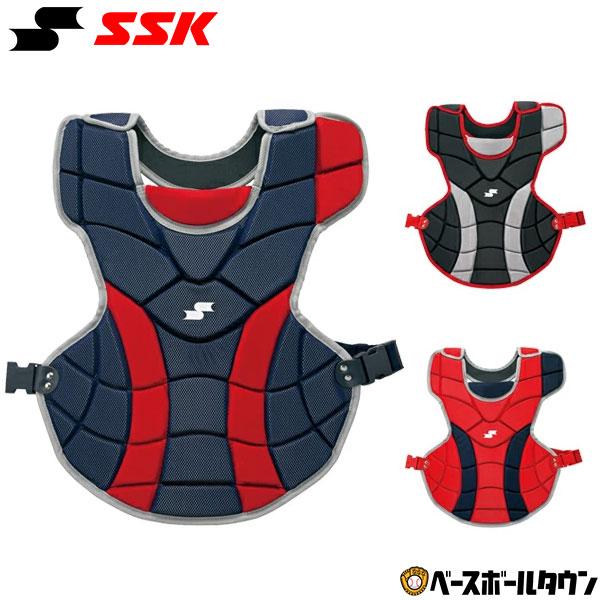 エスエスケイ（SSK） ソフトボール キャッチャープロテクター 一般