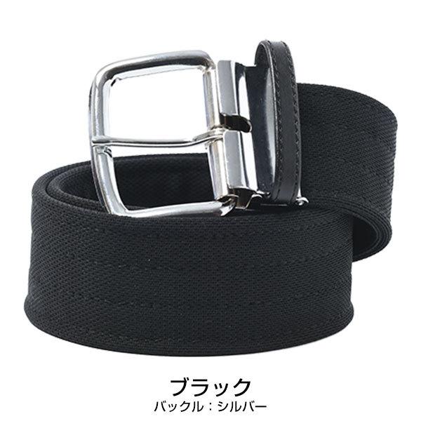 コアエナジー 野球 ベルト 大人 黒 コア・テクノロジー 審判用ベルト