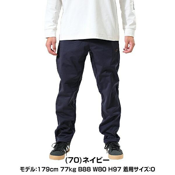 エスエスケイ（SSK） 野球 ロングパンツ ボンディングスウェットパンツ