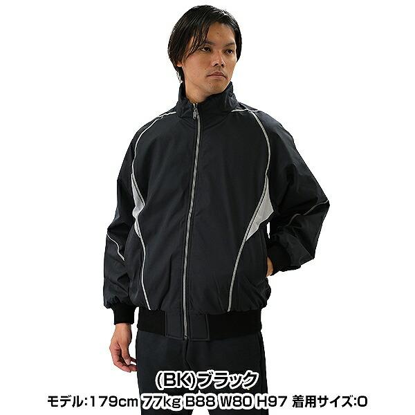 DESCENTE（デサント） 中綿入りグランドコート ダウンジャケット 大人