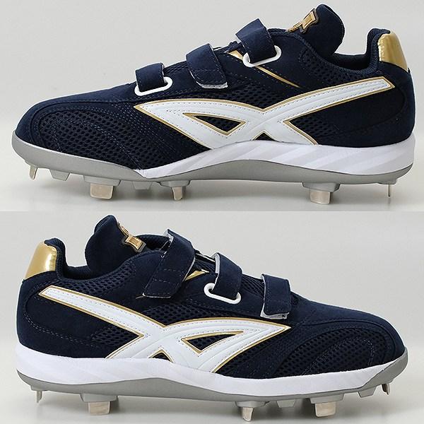 エスエスケイ（SSK） 交換無料 野球 スパイク 金具 大人 プロエッジ