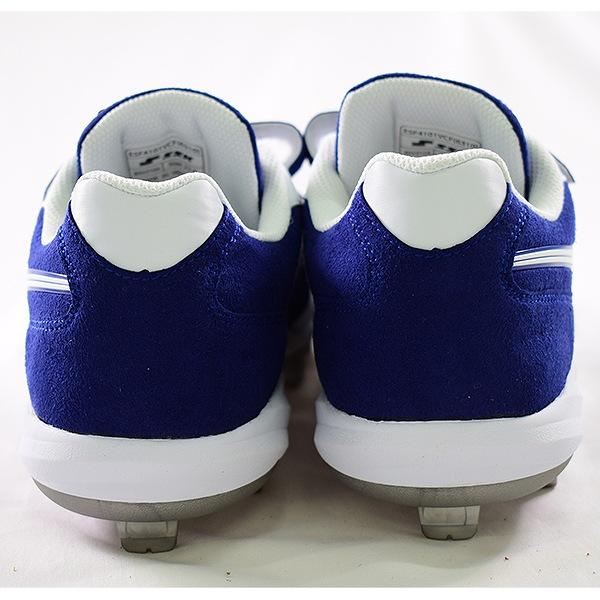 エスエスケイ（SSK） 野球 スパイク ポイント プロエッジ MC-VC-R