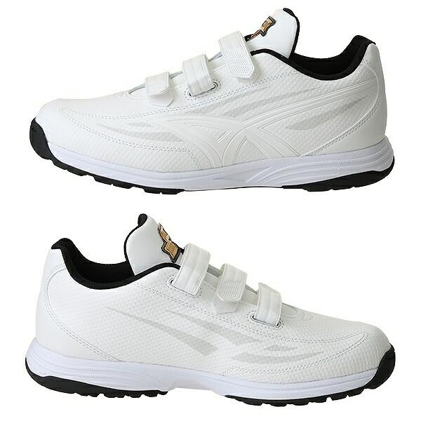 エスエスケイ（SSK） 交換無料 野球 トレーニングシューズ プロエッジ