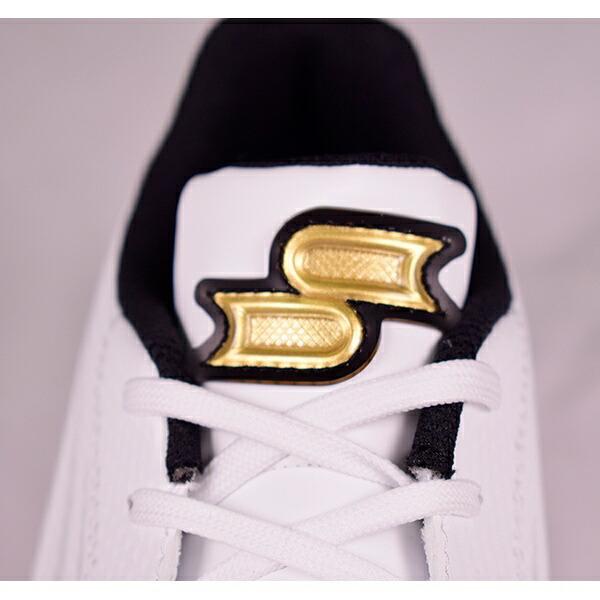 エスエスケイ（SSK） 交換往復送料無料 野球 スパイク 金具 白