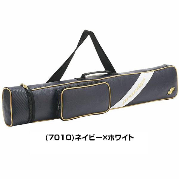 エスエスケイ（SSK） 野球 バットケース 2〜3本用 EBH5008 野球用品