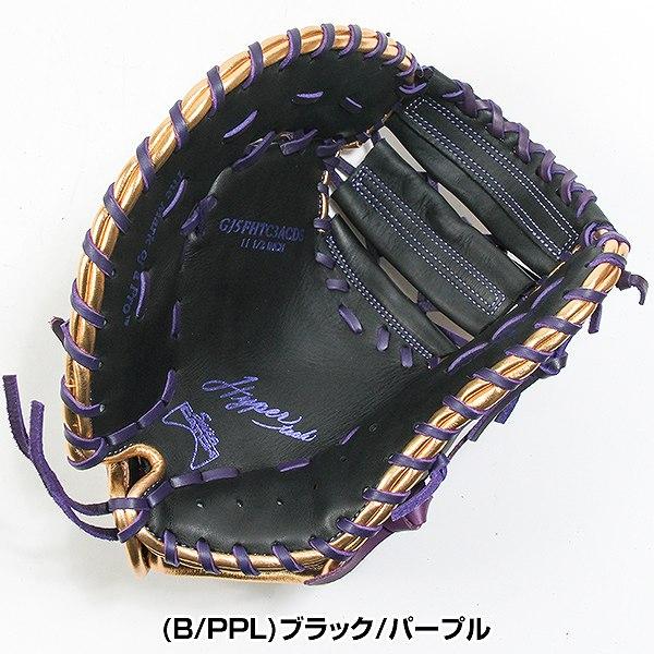 Rawlings（ローリングス） 交換無料 野球 ファーストミット 少年 軟式