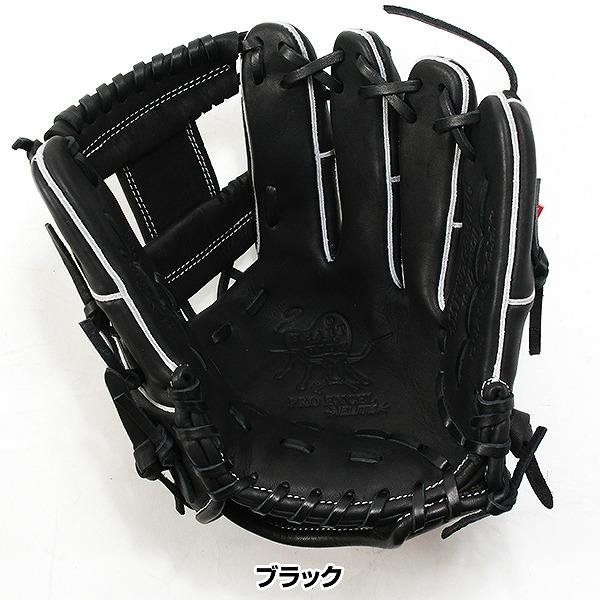 Rawlings（ローリングス） 交換無料 野球 グローブ 少年軟式 右投げ