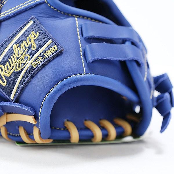 HYPER TECH（ローリングス） 交換無料 野球 グローブ 少年軟式 子供 左