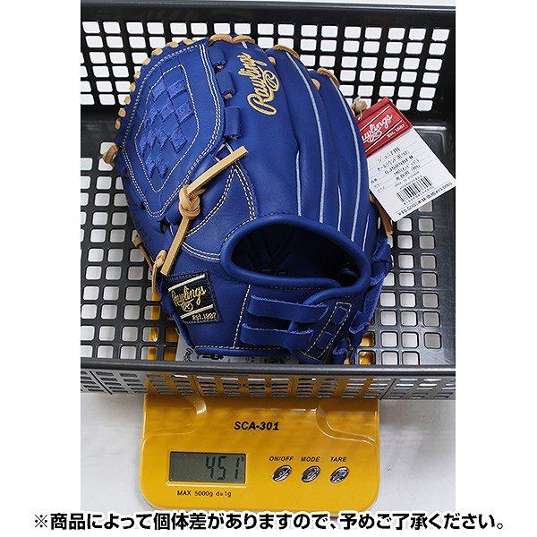 HYPER TECH（ローリングス） 交換無料 野球 グローブ 少年軟式 子供 左