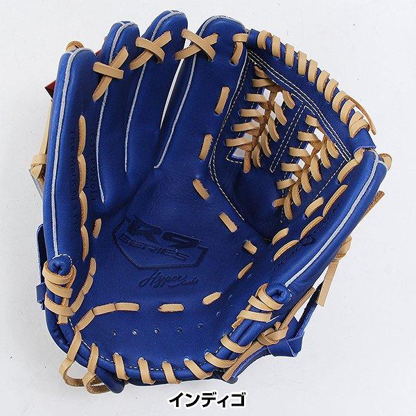 HYPER TECH（ローリングス） 交換無料 野球 グローブ 少年軟式 子供 左
