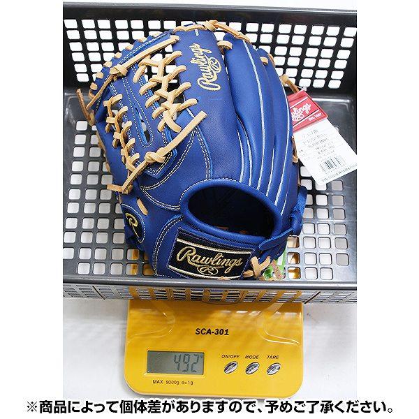 HYPER TECH（ローリングス） 交換無料 野球 グローブ 少年軟式 子供 左