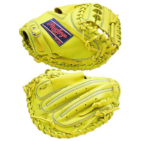 Rawlings（ローリングス） 交換往復送料無料 キャッチャーミット