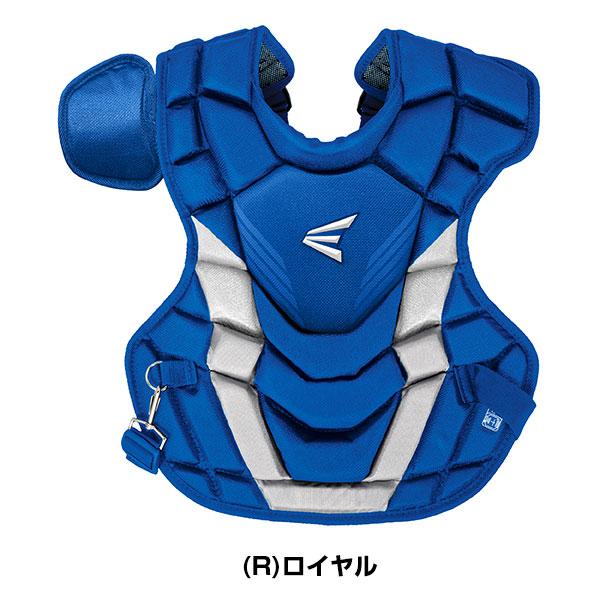 EASTON（イーストン） 交換無料 野球 キャッチャープロテクター 硬式