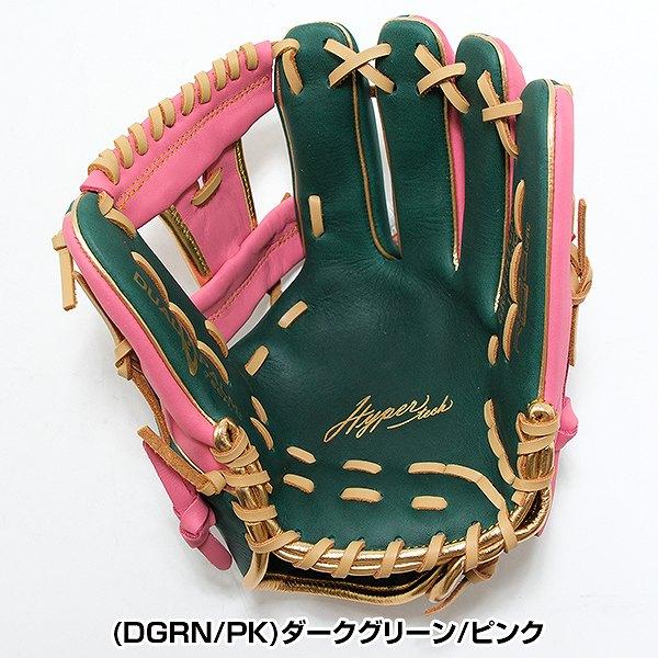 Rawlings（ローリングス） 交換無料 野球 グローブ 軟式 大人 右投げ