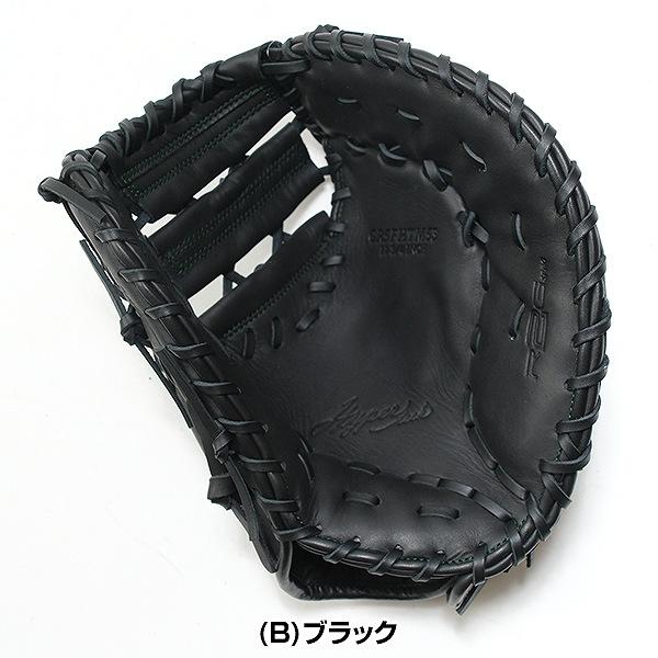 Rawlings（ローリングス） 交換無料野球 ファーストミット 軟式 大人