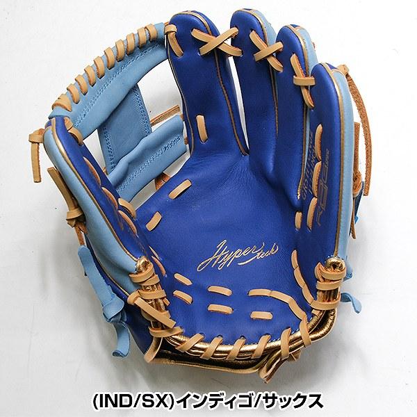 Rawlings（ローリングス） 交換無料 野球 グローブ 軟式 大人 右投げ