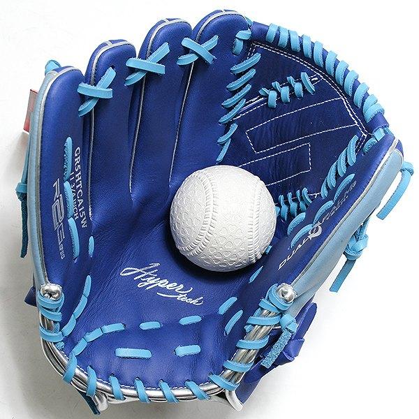 Rawlings（ローリングス） 交換無料 野球 グローブ 軟式 大人 左投げ