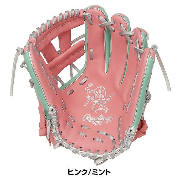 Rawlings（ローリングス） 交換無料 野球 グローブ 軟式 大人 右投げ