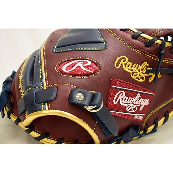 HYPER TECH（ローリングス） 野球 キャッチャーミット 軟式