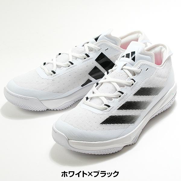 adidas（アディダス） 25cm限定 野球 トレーニングシューズ 白 アップ