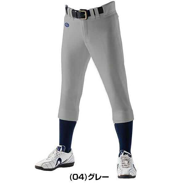 レワード ジュニア用 レギュラータイプ JUP-07 野球ウェア ジュニア用