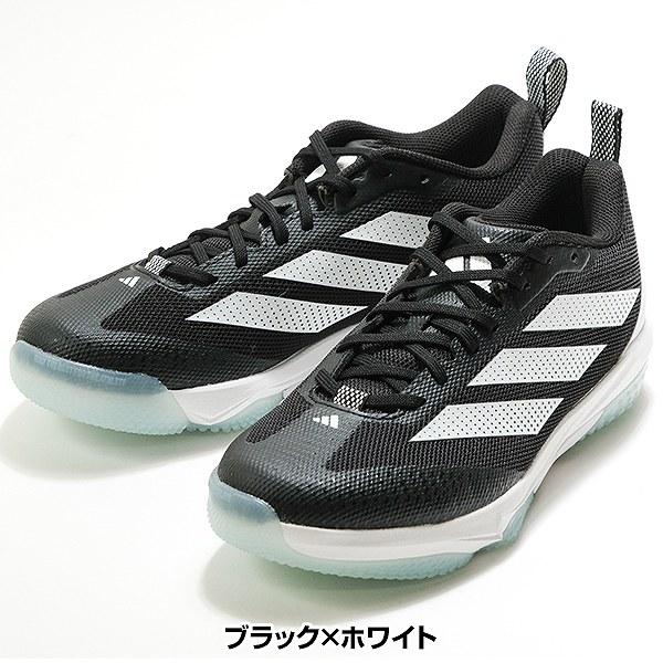 adidas（アディダス） 交換無料 野球 トレーニングシューズ 白
