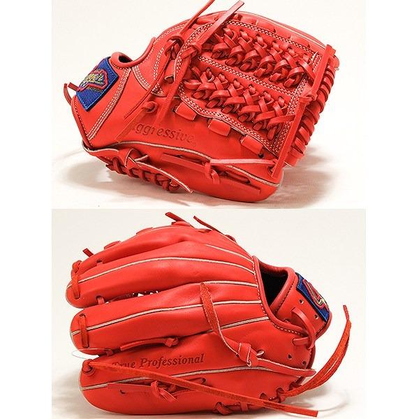 久保田スラッガー（KUBOTA SLUGGER） 交換無料 野球 グローブ 少年軟式