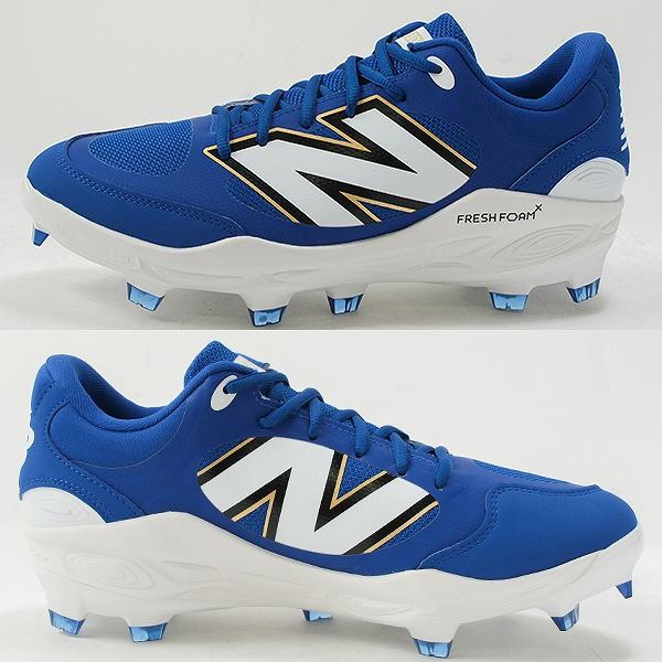 New Balance（ニューバランス） 交換無料 野球 スパイク ポイント 大人