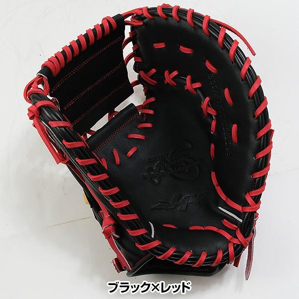 ハタケヤマ（HATAKEYAMA） 野球 軟式 ソフトボール キャッチャーミット