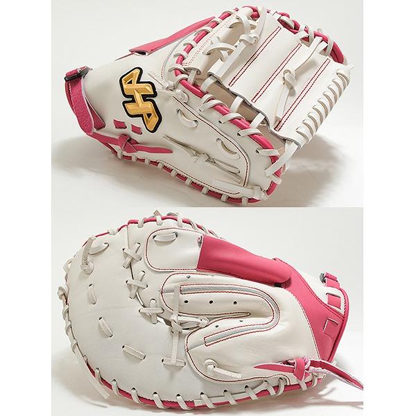 ハタケヤマ（HATAKEYAMA） 交換無料 野球 軟式 ソフトボール