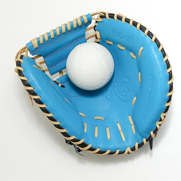 ハタケヤマ（HATAKEYAMA） 交換無料 野球 軟式 ソフトボール