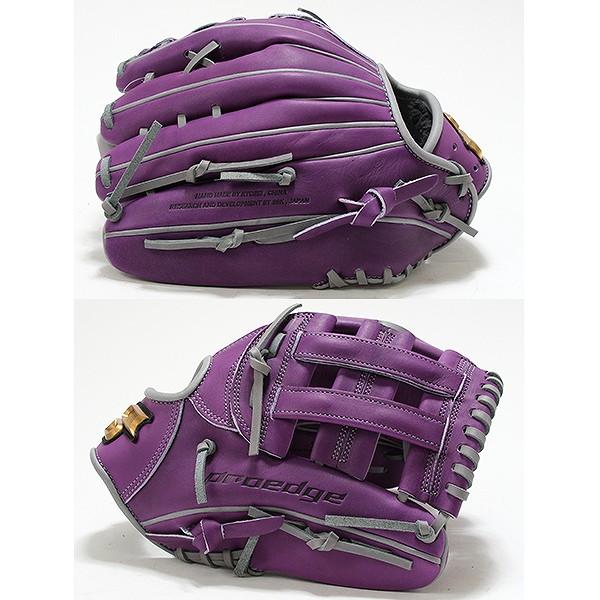 proedge 交換無料 野球 グローブ 少年軟式 右投げ SSK プロエッジ 岡林