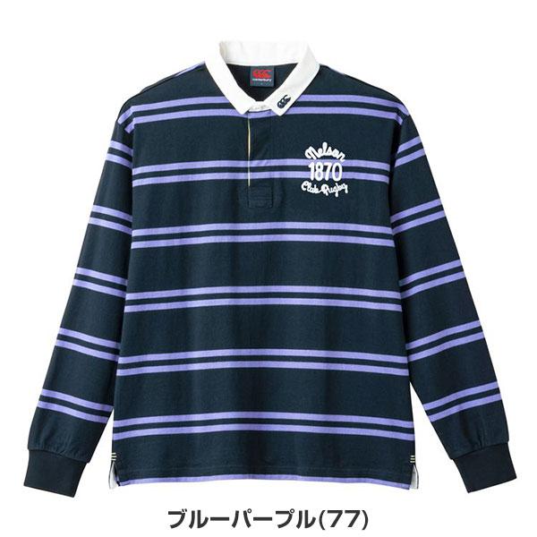 カンタベリー（Canterbury） ポロシャツ 長袖 メンズ レディース 男女