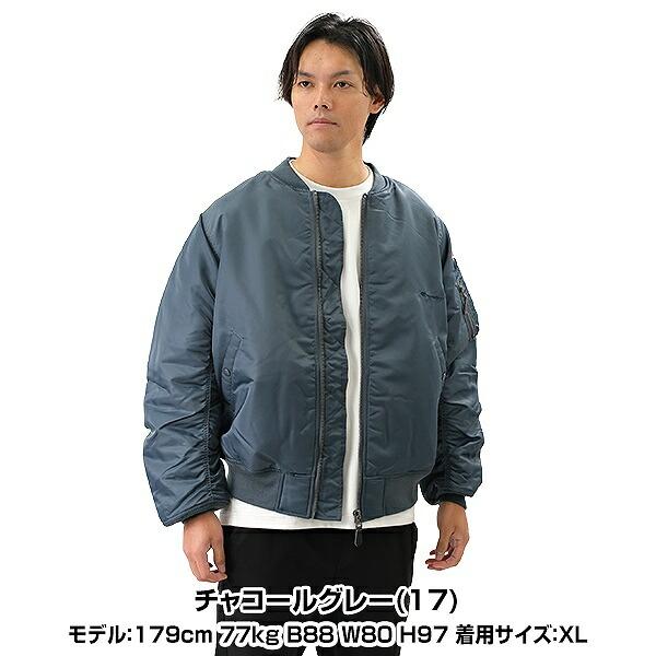 カンタベリー（Canterbury） MA-1ジャケット MA1 メンズ 長袖 中綿入り
