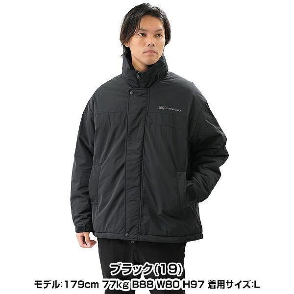 カンタベリー（Canterbury） 中綿ジャケット ブルゾン メンズ 長袖 は