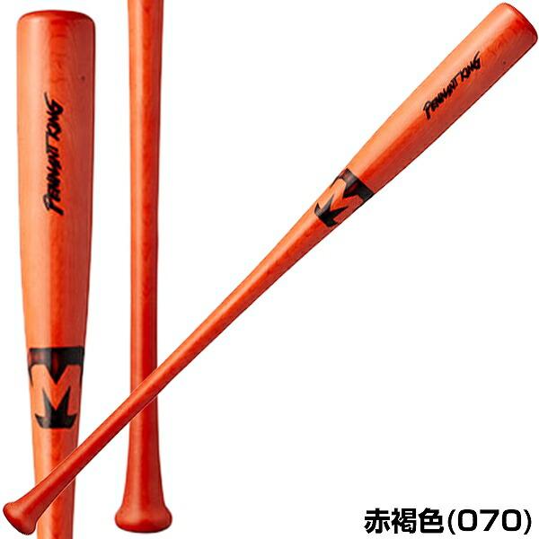 美津和タイガー（MITSUWA TIGER） 交換往復送料無料 少年軟式木製