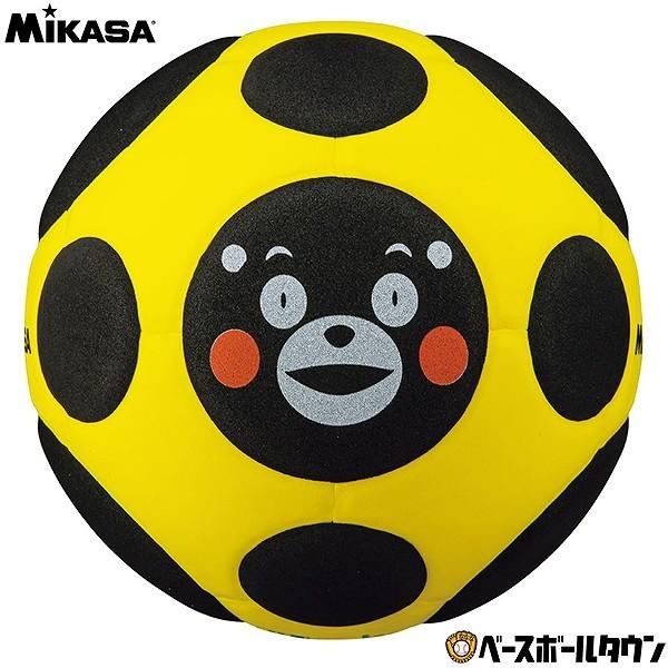 MIKASA（ミカサ） くまもんスマイルボール SL3-KM その他ボール : 野球