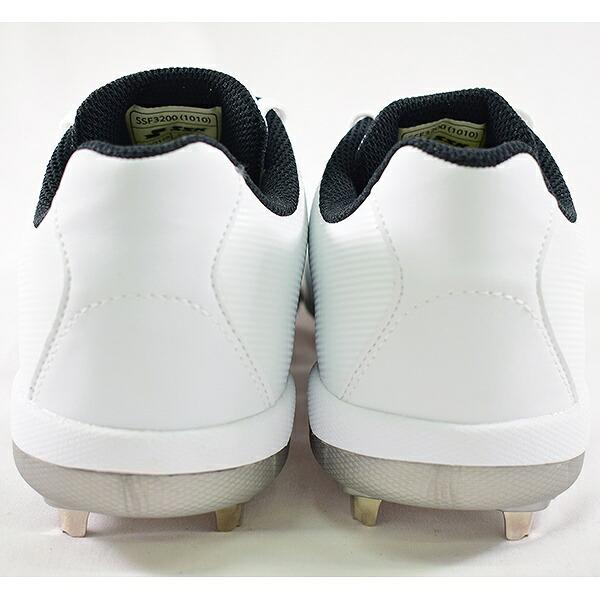 エスエスケイ（SSK） 交換無料 野球 スパイク 金具 ジュニア 大人 白