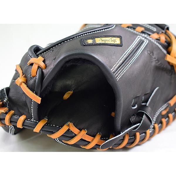 エスエスケイ（SSK） 交換往復送料無料 軟式キャッチャーミット