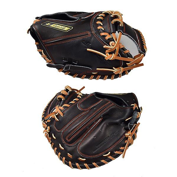 エスエスケイ（SSK） 交換無料 キャッチャーミット 野球 軟式 スーパー