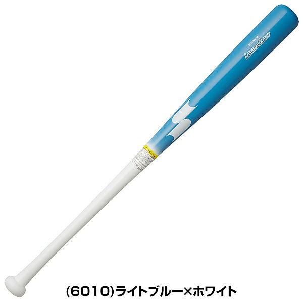 エスエスケイ（SSK） 交換無料 野球 トレーニングバット 1000g平均