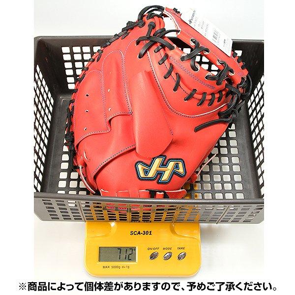 102 ハタケヤマ 即戦力 軟式 キャッチャーミット 102 ハタケヤマ 即