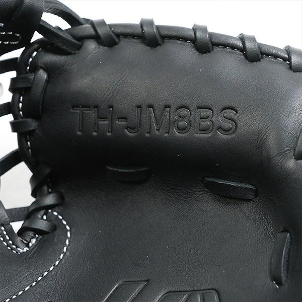 ハタケヤマ（HATAKEYAMA） 交換無料 野球 少年軟式 キャッチャーミット