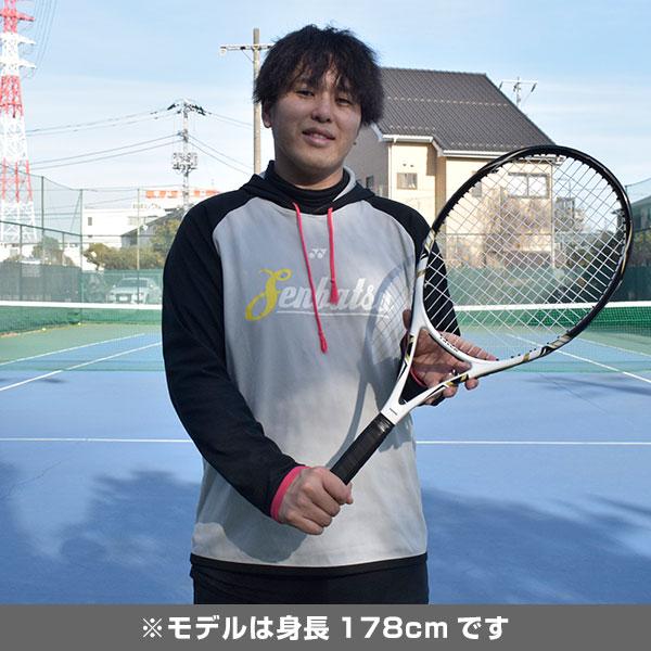 硬式テニスラケット ケース付き 初心者〜中級者向け 27インチ 大人