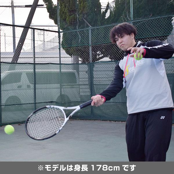 硬式テニスラケット ケース付き 初心者〜中級者向け 27インチ 大人