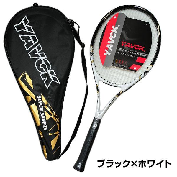 硬式テニスラケット ケース付き 初心者〜中級者向け 27インチ 大人