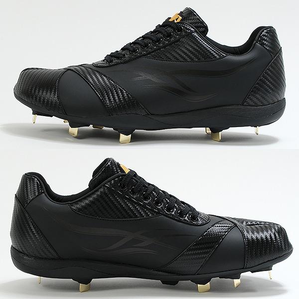 ハタケヤマ（HATAKEYAMA） 交換無料 野球 スパイク 金具 大人 黒 TA
