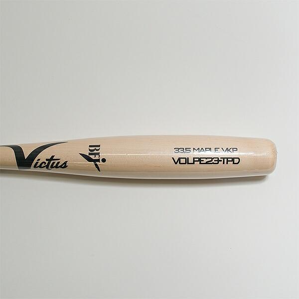 VICTAS（ヴィクタス） 交換無料 野球 硬式木製バット メイプル Victus